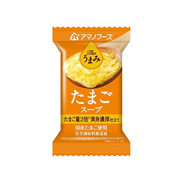 他サイト： アマノフーズ Theうまみ たまごスープ 11g×10個の商品画像