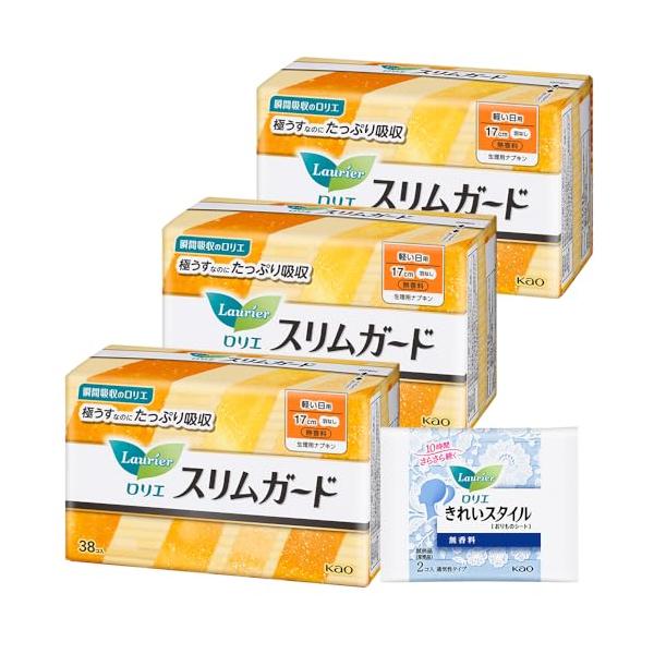 -/軽い日用 羽なし 17cm/2024041630001・Size:軽い日用 羽なし 17cm・パッケージ個数:1・販売名(薬事販売名):ロリエLN-ｓ・薬事区分:医薬部外品・容量:38コ入×3セット(114コ)・構成材料:表面材:ポリエ...