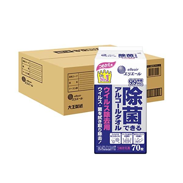 他サイト： エリエール ウエットティシュー 除菌ウイルス除去用 アルコールタイプ ボトル つめかえ用 70枚×9 【ハーフケース】の商品画像
