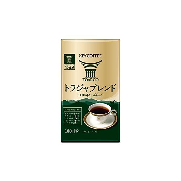 他サイト： キーコーヒー VP トラジャブレンド 粉 180g×2袋の商品画像