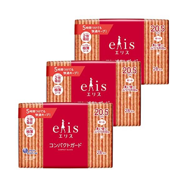 他サイト： エリス コンパクトガード 羽つき 20.5cm(多い昼~ふつうの日用)84枚(28枚×3パック)【まとめ買い】の商品画像