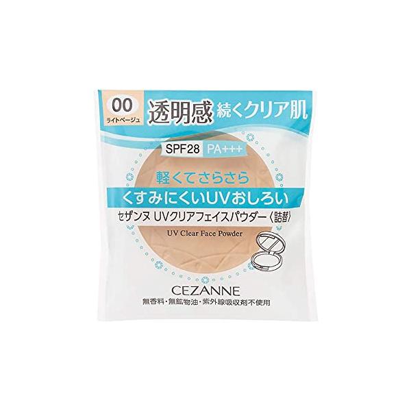 00 ライトベージュ/10グラム (x 1)/4939553041139・Color:00 ライトベージュ・パッケージ個数:1・内容量:10g・スキンタイプ:ノーマル