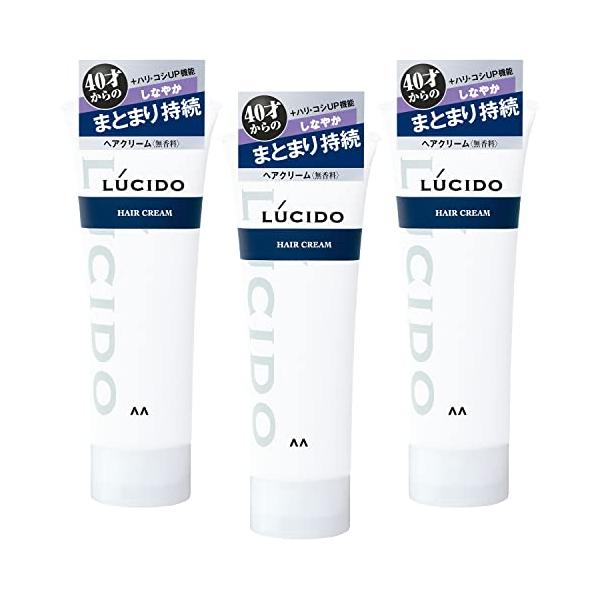 他サイト： LUCIDO(ルシード) ヘアクリーム メンズ スタイリング剤 セット 160g×3本の商品画像