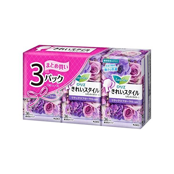 他サイト： ロリエ きれいスタイル おりものシート リラックスフローラルの香り 36コ入×3個パックの商品画像