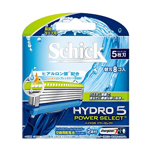 ・ 8個 (x 1) ・商品サイズ (幅×奥行×高さ) :9.7cm×3.4cm×11.5cm・内容量:8個・原材料: PEG‐115M、酸化チタン、ステアリン酸亜鉛、シクロデキストリン、カカオ脂、アロエベラ液汁末、シア脂、ヒアルロン酸Na...