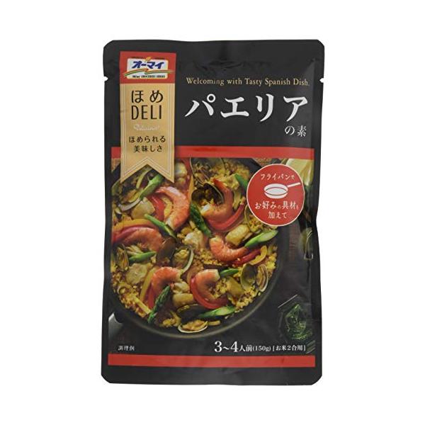 ・ 150グラム (x 3) ・原材料:植物油脂、にんにく、ブイヨンパウダー、マーガリン、乾燥玉ねぎ、トマトペースト、食塩、チキンエキス、酵母エキスパウダー、こしょう、ターメリック、サフラン / 増粘剤(加工でん粉)、着色料(カロチノイド、...