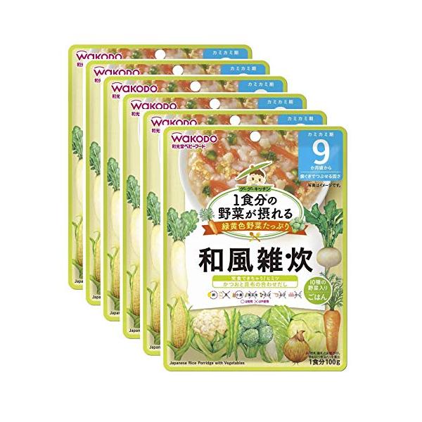 他サイト： 1食分の野菜が摂れるグーグーキッチン 和風雑炊 100グラム (x 6)の商品画像