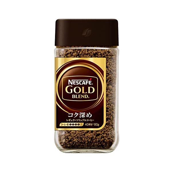 ネスカフェ ゴールドブレンドコク深め 80g
