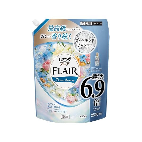ハミングフレア フラワーハーモニー詰め替え大容量2500ml : 雑貨屋
