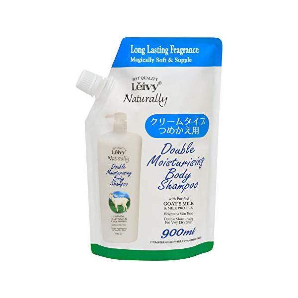 ・ 900ミリリットル (x 1) 4.58219E+12・・Size:900ミリリットル (x 1)・原産国 :マレーシア・内容量 :900ml・商品サイズ (幅×奥行×高さ) :150×80×250