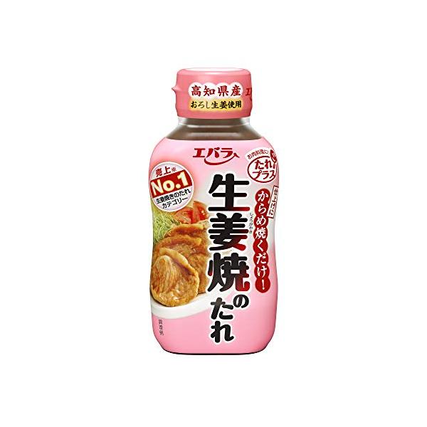 他サイト： エバラ 生姜焼きのたれ 230g 4本入の商品画像