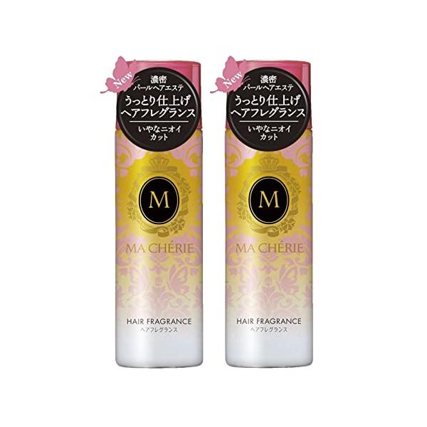 他サイト： 【まとめ買い】 MACHERIE(マシェリ) ヘアフレグランス 仕上げ用 セット 100g×2個 100グラム (x 2)の商品画像