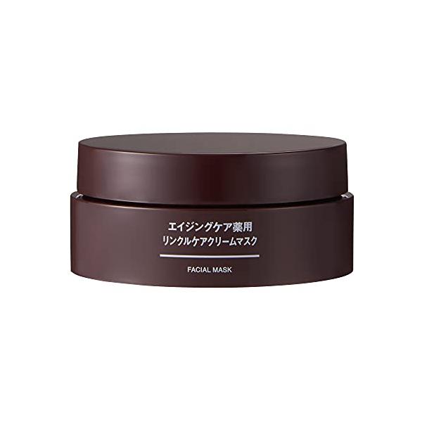 無印良品 医薬部外品 エイジングケア薬用リンクルケアクリームマスク 80g 44294413 4550344294413