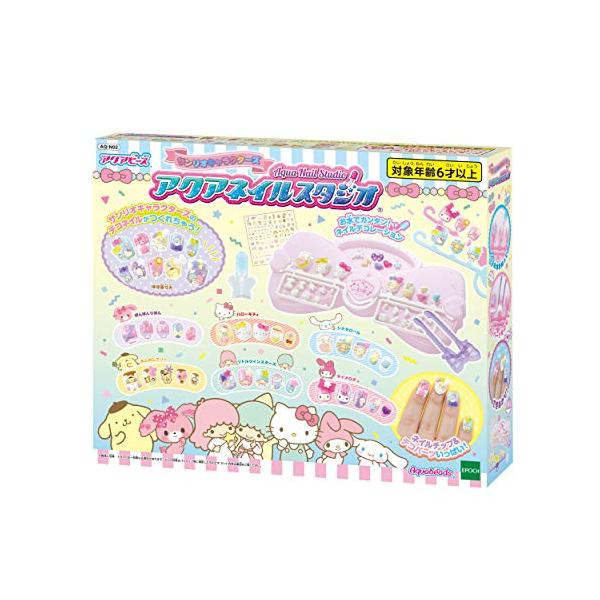 組み立てる必要がありますかいいえ・お水をぬってデコパーツをのせるだけ! 色とりどりのネイルチップ、たくさんのデコパーツとかわいいネイルシールで、「サンリオキャラクターズ」のキャラクターたちをイメージしたネイルをデザインできます。・デザインし...