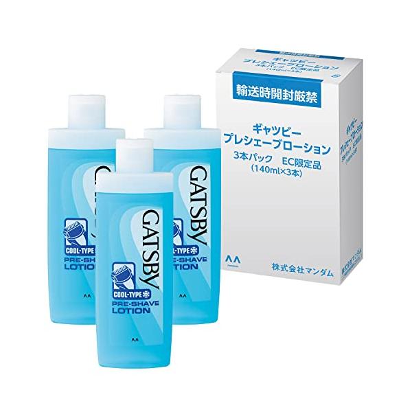 -/140ミリリットル (x 3)/-・Size:140ミリリットル (x 3)・パッケージ個数:1・サイズ:140ml×3本パック・原産国:日本・内容量:140ml×3本