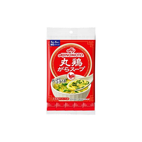 味の素 丸鶏がらスープ 5gスティック5本入×5個