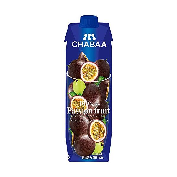 他サイト： CHABAA 100%ミックスジュース パッションフルーツ 1000mlの商品画像