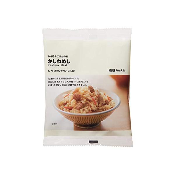 炊き込みごはんの素 かしわめし 2枚目