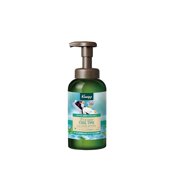 クナイプ(Kneipp) 泡ボディウォッシュ スーパーミントの香り 450g