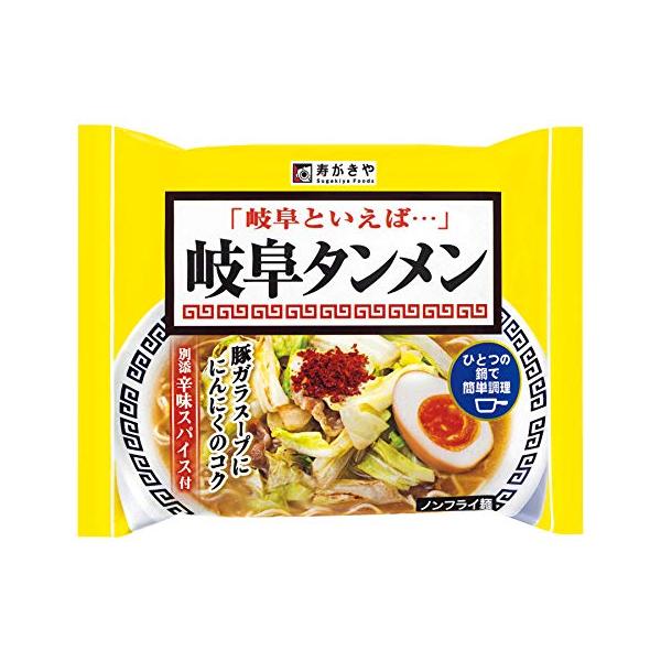 寿がきや食品 即席 岐阜タンメン 126g×12箱