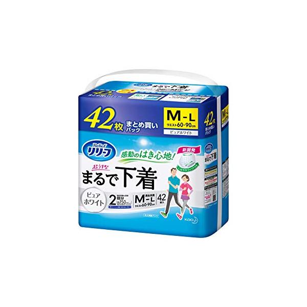 リリーフ パンツタイプ 超うす型まるで下着 M~L 42枚