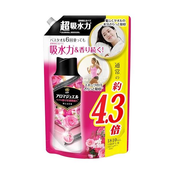 他サイト： レノア ハピネス アロマジュエル 香り付け専用ビーズ アンティークローズ＆フローラル 詰め替え 1810mL [大容量]の商品画像