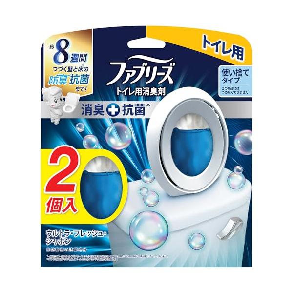 他サイト： ファブリーズ 消臭芳香剤 消臭+抗菌 トイレ用 ウルトラ・フレッシュ・シャボン 6.3mLｘ2個の商品画像