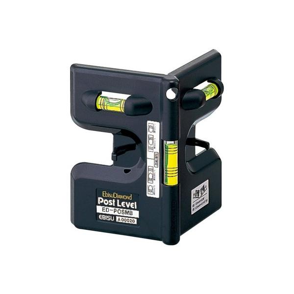 他サイト： エビス(EBISU) 水平器 ポストレベル ED-POSMB 鉛直出し用 ブラックの商品画像