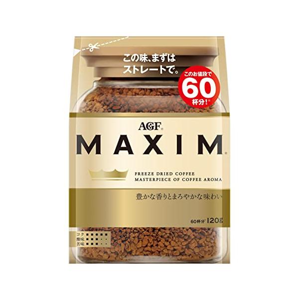 AGF マキシム 袋 120g 【 インスタントコーヒー 】 【 詰め替え エコパック 】