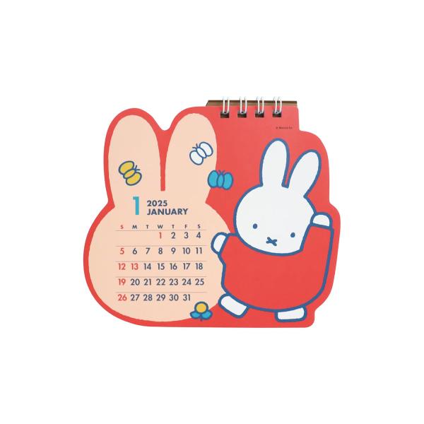 otogizakka_no67741fc7e2