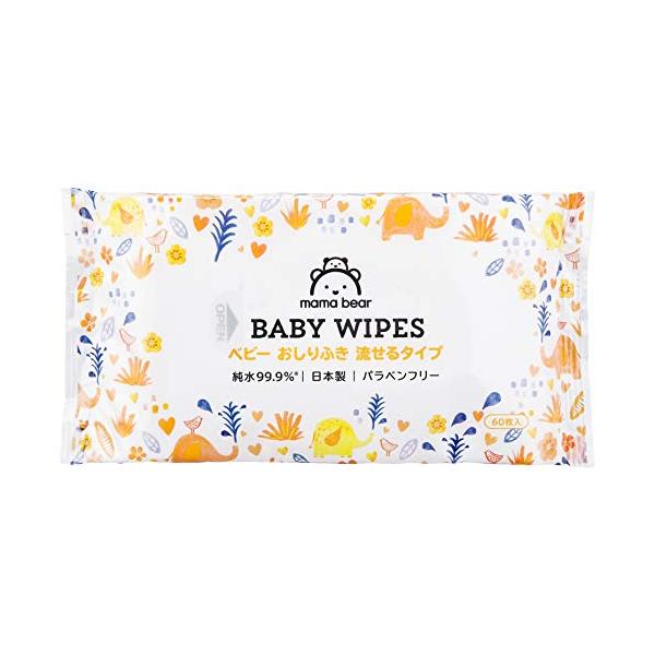Mama Bear ベビー おしりふき 流せるタイプ60枚入x24個 ×3 流せるおしりふき】Mama Bear (ママベアー) ベビー おしりふき 純水