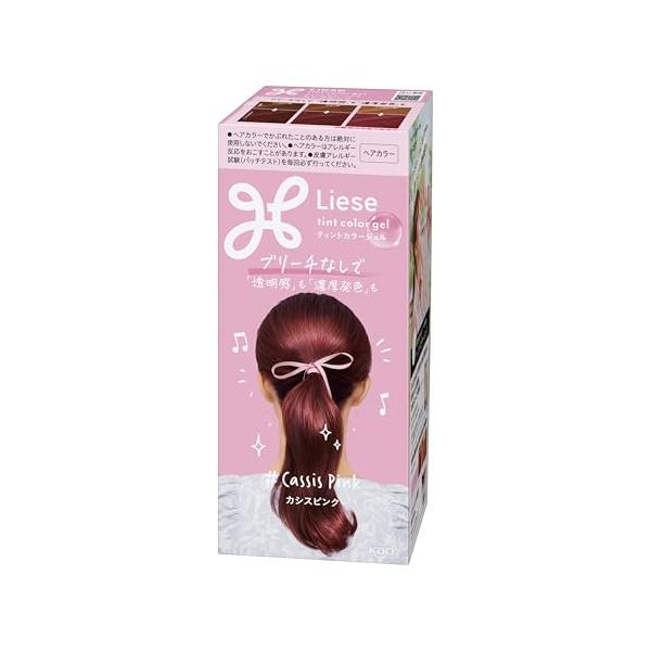 リーゼ ティントカラージェル カシスピンク (191ml) 黒髪用