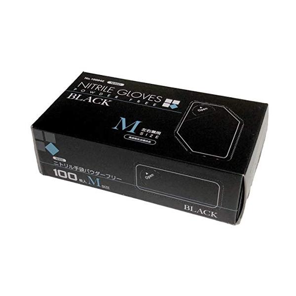 他サイト： 水野産業 【食品衛生法適合】 ニトリルグローブ 黒 ブラック パウダーフリー 100枚入 N460 (M)の商品画像