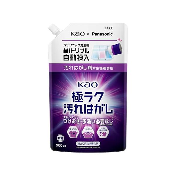 パープル/-/-・パッケージ個数:1・せっかく自動投入機にしたのに、ラクできていない方に・つけおき・予洗い必要なし ラクもキレイも極めた洗浄力！・アルカリ緩衝系による汚れ改質促進剤・専用コースで汚れにしっかり浸透させて洗剤の洗浄力を強力アシスト。