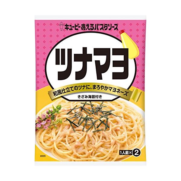 他サイト： キユーピー あえるパスタソース ツナマヨ (40g×2P)×6個の商品画像