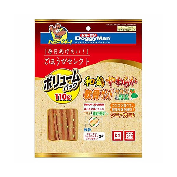 他サイト： ドギーマン ごほうびセレクト 和鶏やわらか軟骨サンド ササミ&amp;野菜 110gの商品画像