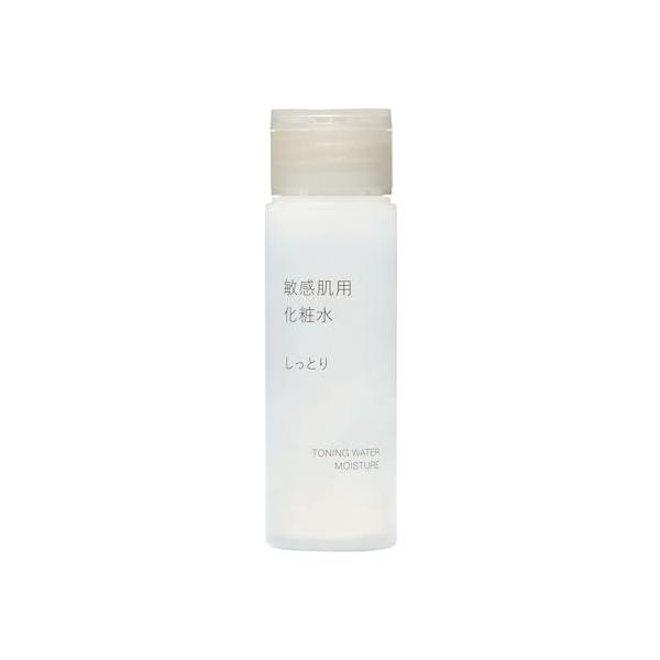 無印良品 化粧水 敏感肌用 しっとり 携帯用 50mL 83483234 : 雑貨屋