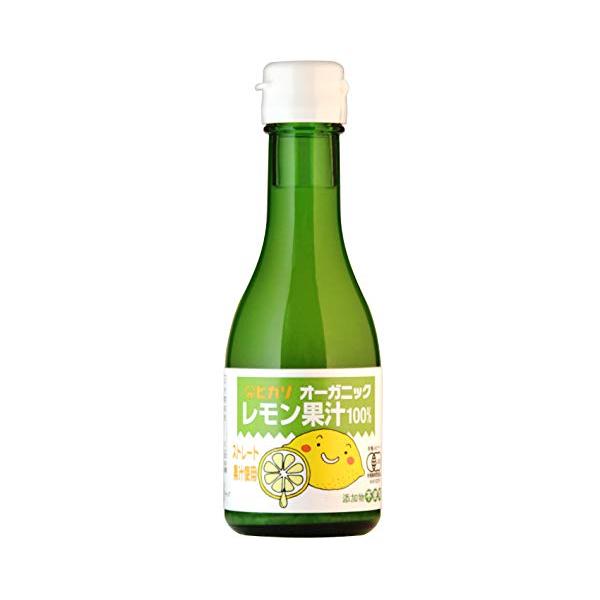 他サイト： 光食品 オーガニック レモン果汁 180mlの商品画像