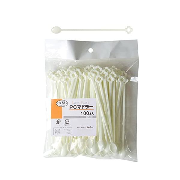 ・アイボリー 約長さ13cm DR-304・・Color:アイボリーPatternName:100本・【 日本製 使い捨てカトラリー 】長さ13cm、業務用に便利なマドラーです。・【 おもてなし マドラー 】コーヒー や 紅茶 、 粉末ドリ...