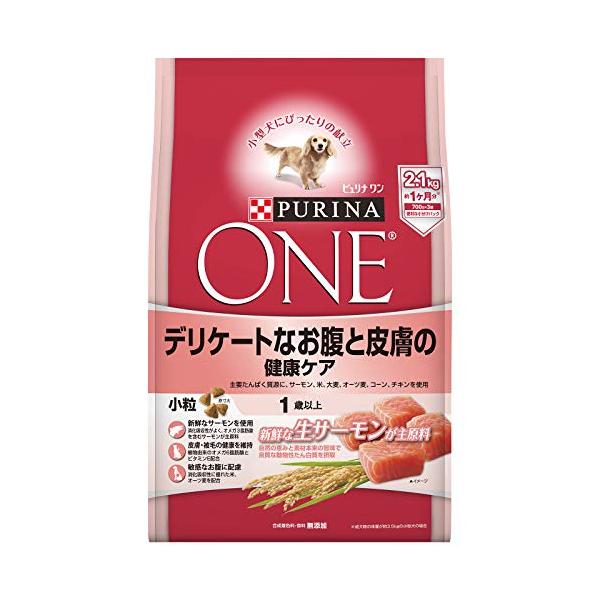 他サイト： ピュリナ ワン ドッグフード デリケートなお腹と皮膚の健康ケア 2.1kgの商品画像