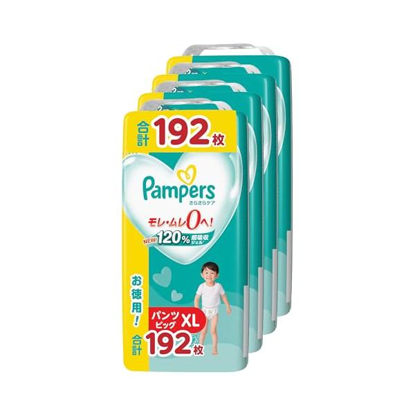 他サイト： 【パンツ ビッグサイズ】パンパース オムツ さらさらケア (12~22kg) 192枚(48枚×4パック) [ケース品]の商品画像