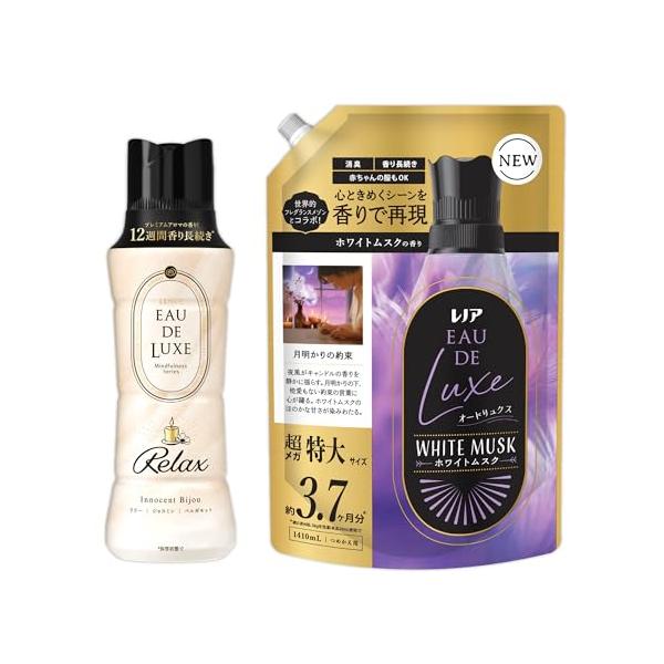 レノア オードリュクス  香り付け専用ビーズ   520ml*36コセット Amazon.co.jp: レノア Lenor オードリュクス 香り付け専用ビーズ