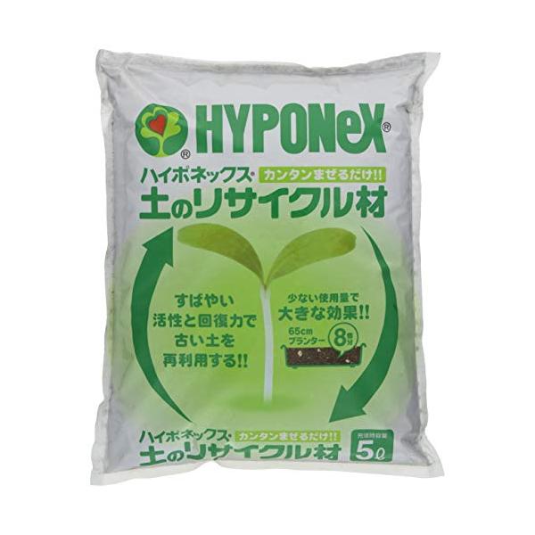 他サイト： ハイポネックスジャパン 土壌改良材 ハイポネックス 土のリサイクル材 5Lの商品画像