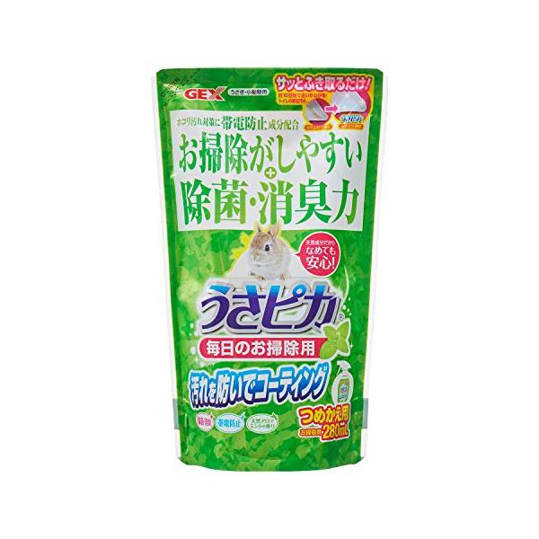 つめかえ用 280ml・ つめかえ用 280ml × 1袋 4972547024633・・Style:つめかえ用 280ml・本体サイズ(幅X奥行X高さ):12.0×6.0×20.0cm・内容量:280ml・原産国:日本・トイレやケージ等の...