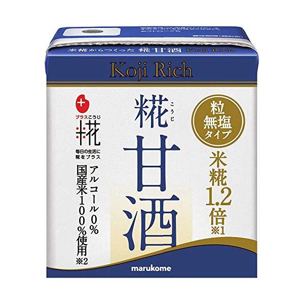 他サイト： マルコメ プラス糀 米糀からつくった糀甘酒 LLリッチ粒 130ml ×12本の商品画像