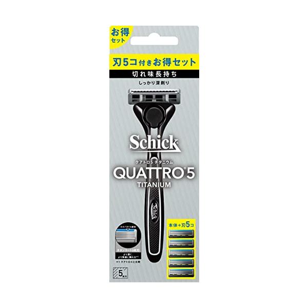 ハンドル・ブラック 刃付き+替刃4コ QTII5-111 CMB・PatternName:新モデル・より深く、より快適に剃れる5枚刃。※刃と刃の間隔を狭めた設計の替刃を採用することで、狭いところも剃りやすいコンパクトヘッドを実現※クアトロ4...