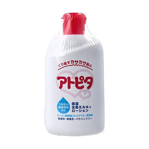 他サイト： アトピタ ベビーローション 乳液タイプ 120mlの商品画像