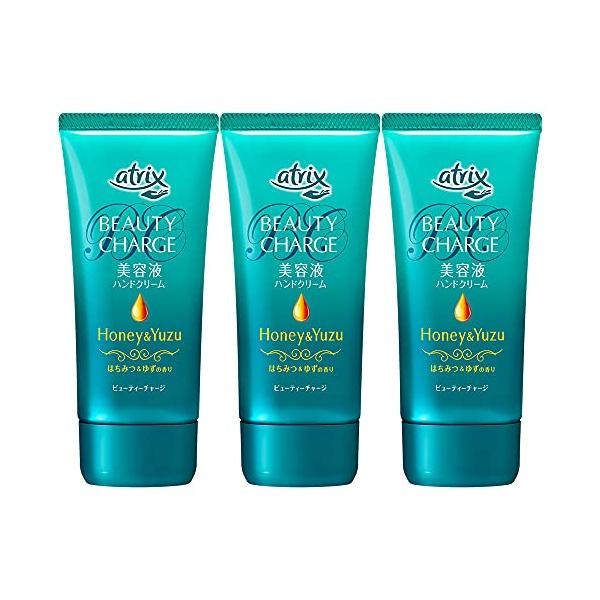 他サイト： 【まとめ買い】アトリックスビューティーチャージはちみつ3個セット(80G×3個)美容液ハンドクリーム・高浸透 ・保湿の商品画像