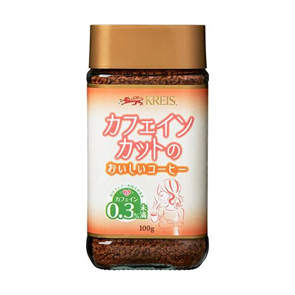 他サイト： クライス 顆粒 カフェインカットのおいしいコーヒー 100g ×3個の商品画像