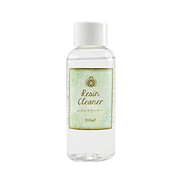 他サイト： パジコ レジン道具 レジンクリーナー 100ml 日本製 403054の商品画像